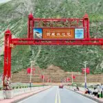 Jinsha Bridge – Sichuan–Tibet Border