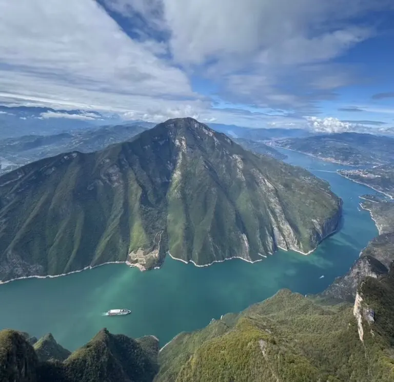 Qutang Gorge from Three Gorges Summit