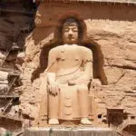 Bingling Temple Grottoes