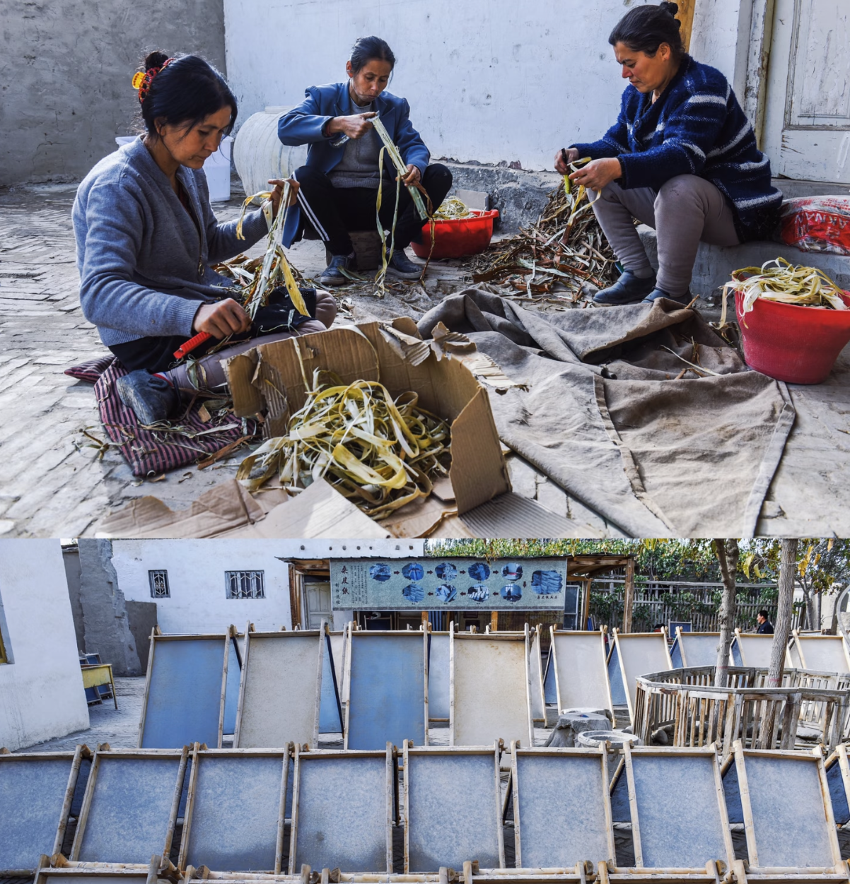 mulberry-paper-making-hotan-xinjiang