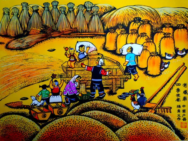 Huxian Peasant Painting