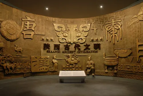 Shaanxi History Museum