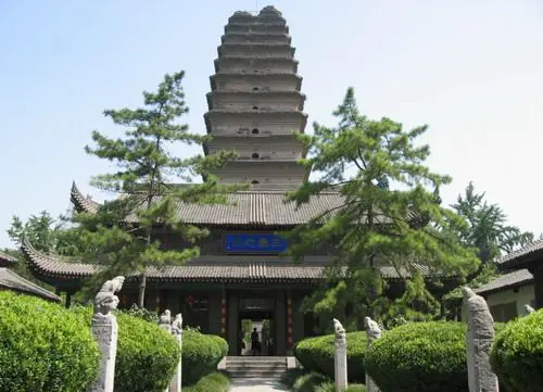 Small Wild Goose Pagoda