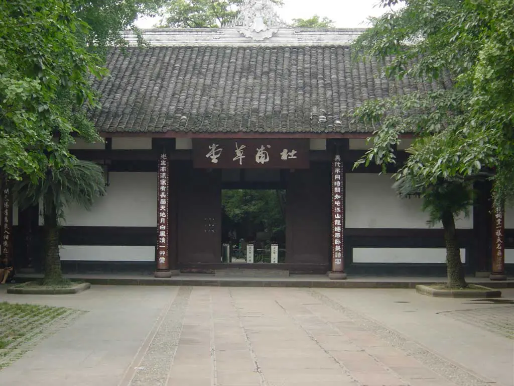 Thatched cottage of Dufu – Chengdu