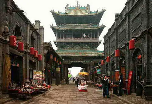 Ming-qing street