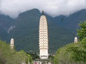White Pagoda Mountain Park