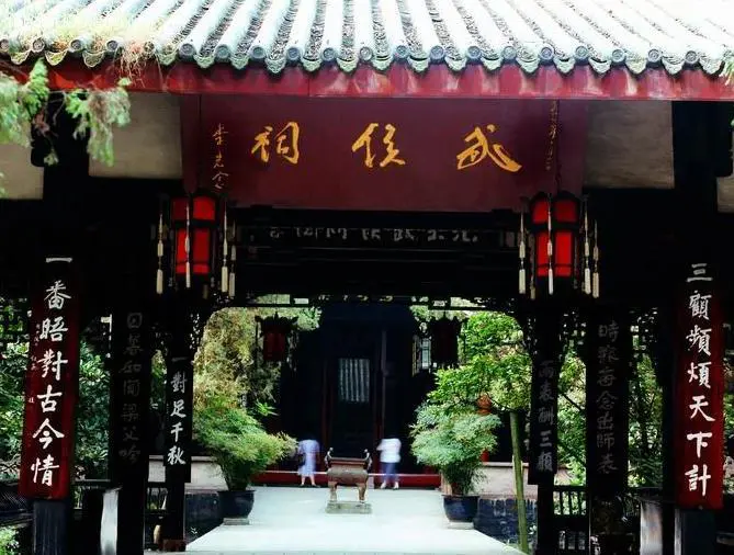 Wuhou temple – Chengdu