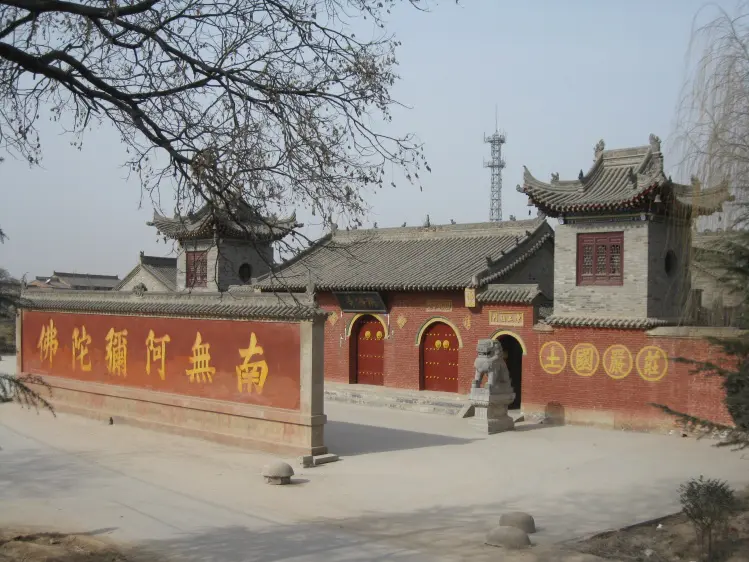 Xi’anyang, the third largest city in Shaanxi