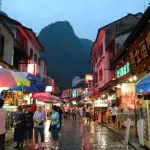 Yangshuo West Street