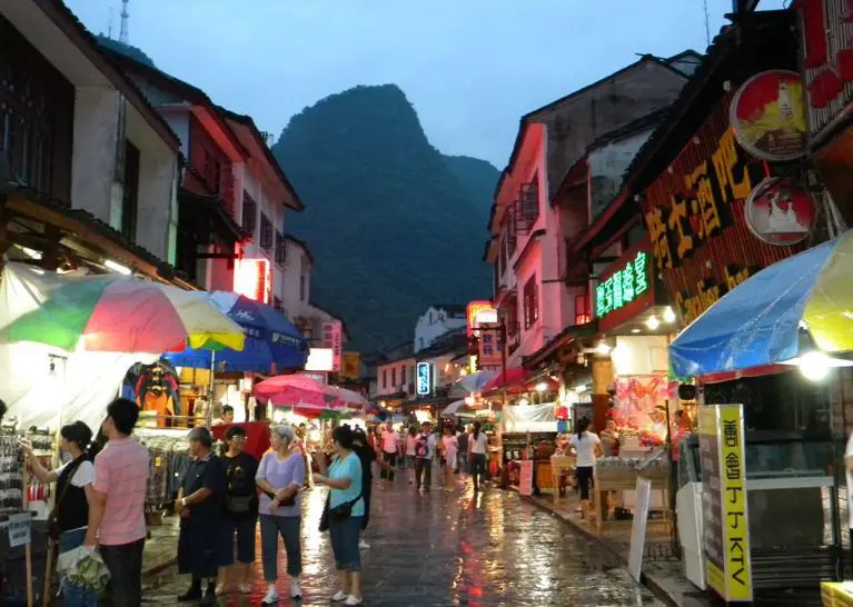 Yangshuo West Street