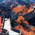 Autumn foliage at Mutianyu Great Wall near Beijing