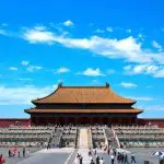 The Forbidden City in Beijing