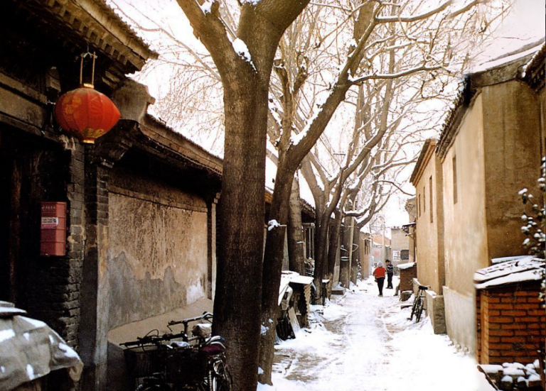 Beijing Tours