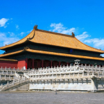 Beijing Pingyao Xi’an Tour