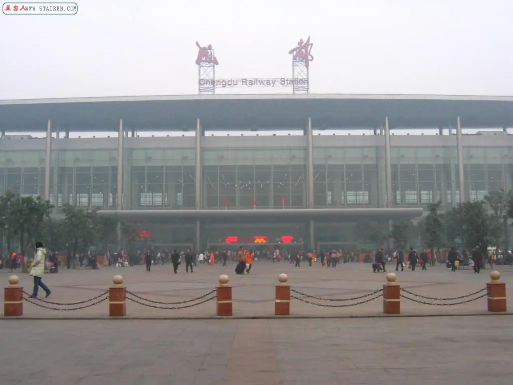 Chengdu North railway station