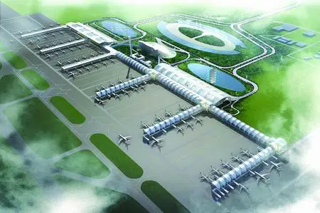 Chengdu Shuangliu International Airport