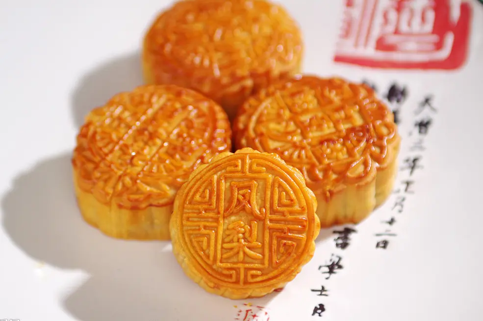 Chinese food - mooncake