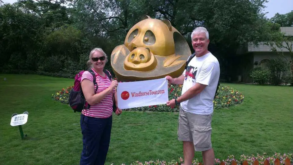 Chengdu Research Base of Giant Panda Breeding