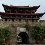 Dali ancient town