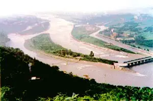 Dujiangyan Irrigation System
