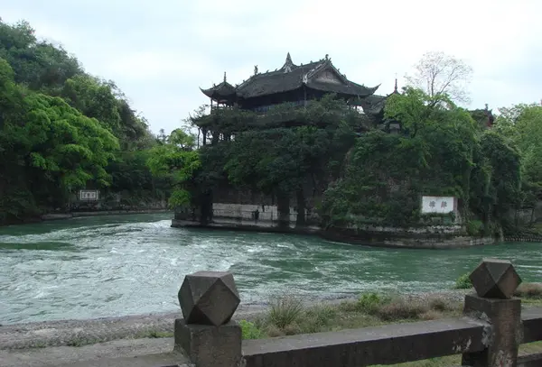 Dujiangyan Irrigation System and Mt. Qingcheng tour