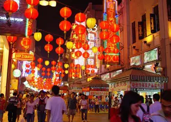 Guangzhou Shopping Street