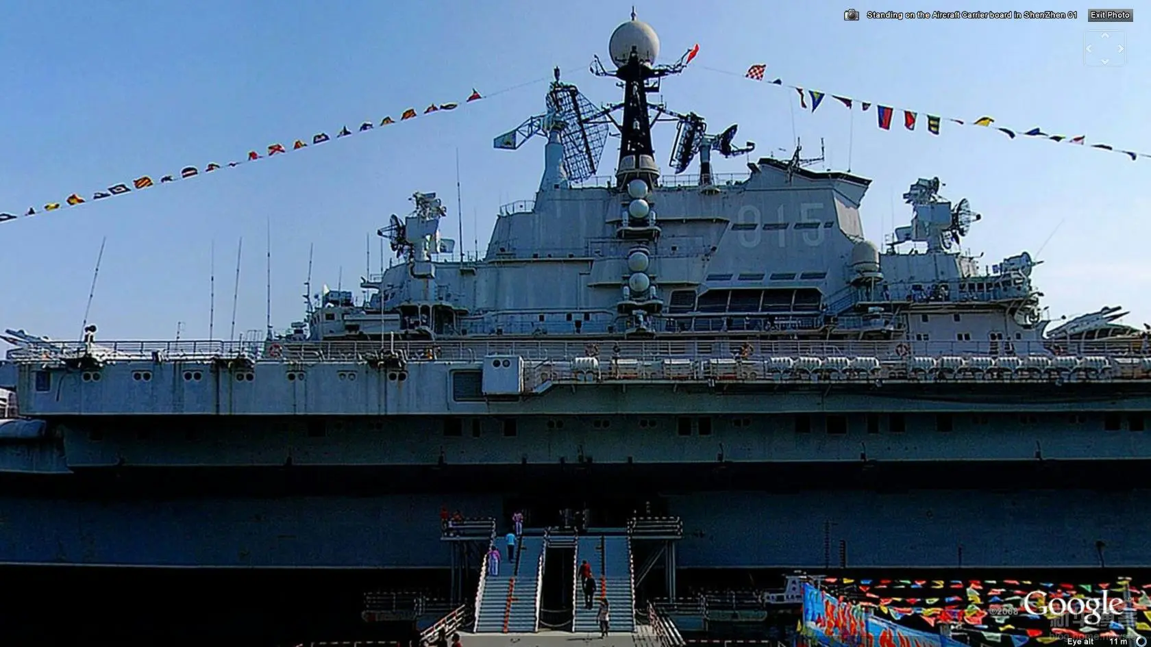 Citic ming sike aircraft carrier world