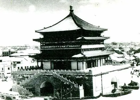 Xi'an Bell Tower - Historical version