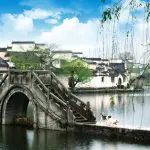 Traditional Hongcun Village near Mount Huangshan