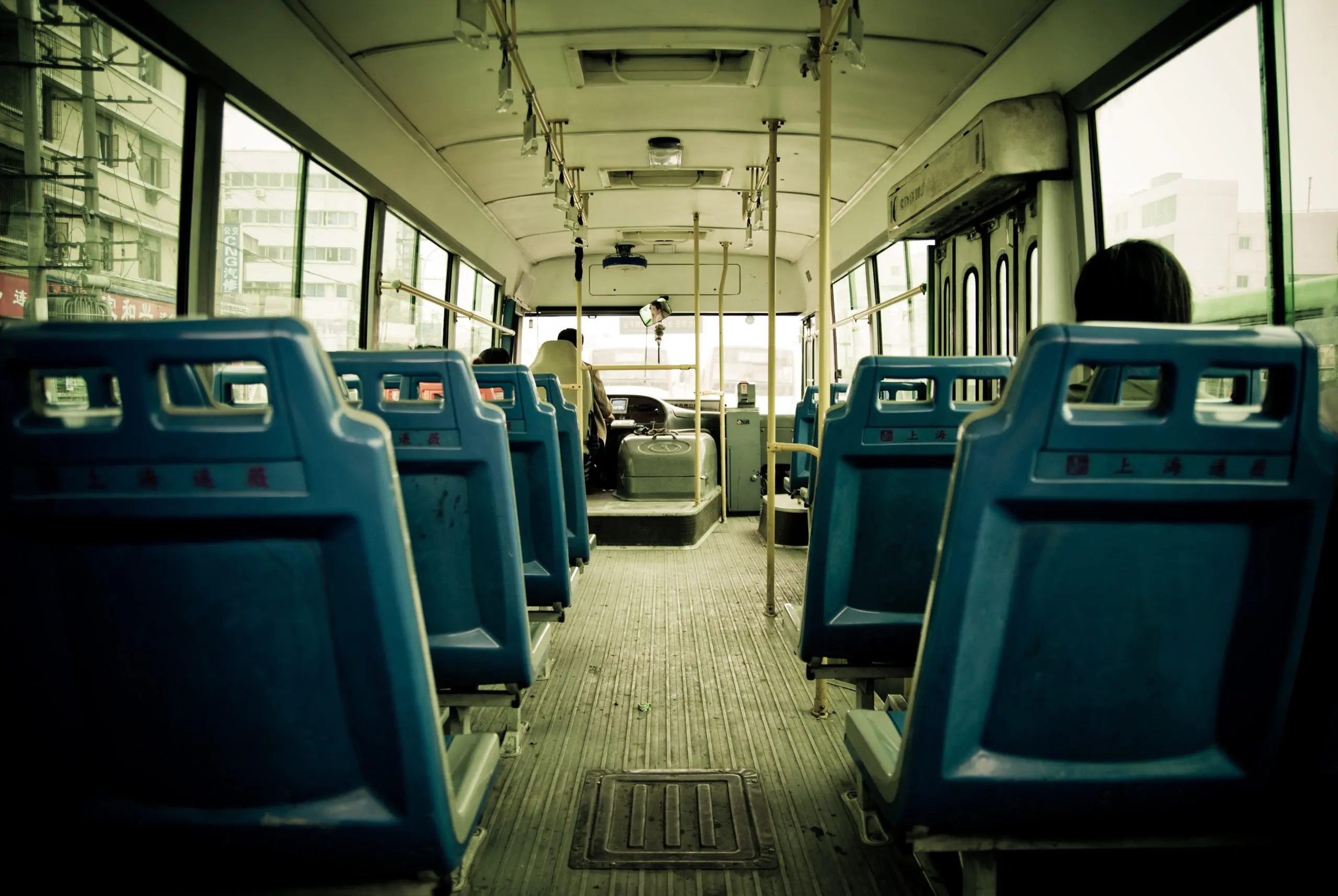 Jinsha Bus Station – Chengdu