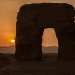 Sunset Over the Ancient City of Jiaohe