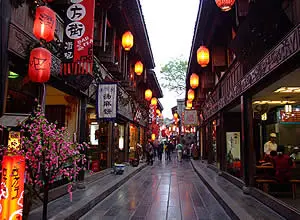 Chengdu attractions