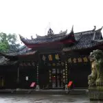 Baoguo Temple in Mount Emei