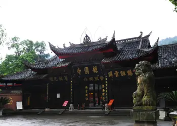 Baoguo Temple in Mount Emei