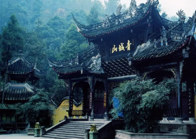 Entrance Gate of Mount Qingcheng