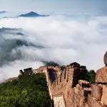 Mutianyu Great Wall near Beijing