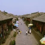 Ming and Qing Dynasties Street in Pingyao Ancient City