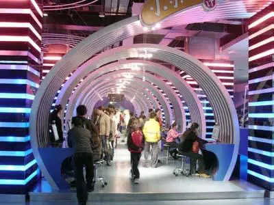 Sichuan Science and Technology Museum – Chengdu