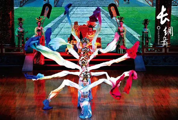 Tang Dynasty Music And Dance Show