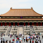 Beijing Forbidden City China