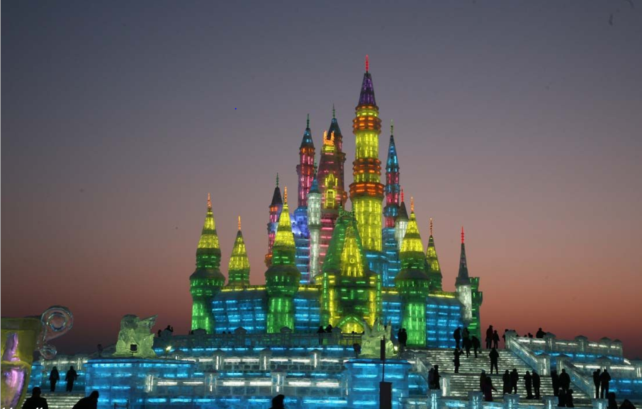 Harbin International Ice and Snow Festival