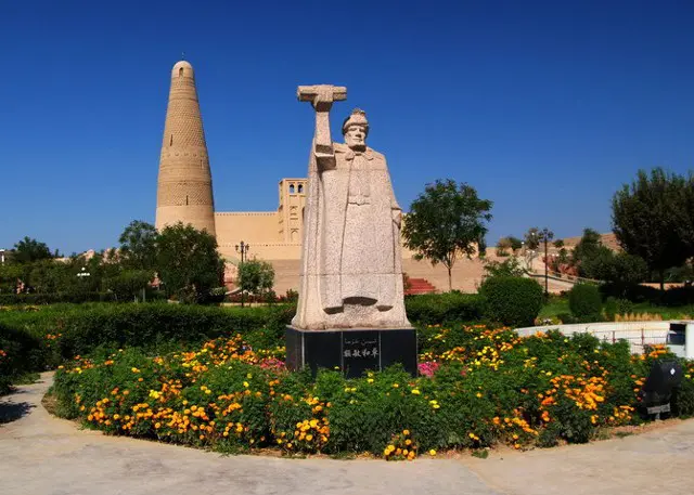 Emin Minaret/Emin Tower