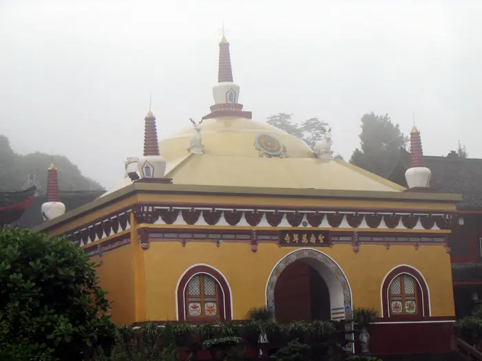 Wannian Temple
