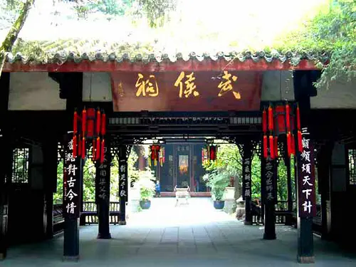 Wuhou Shrine – Historic Temple Honoring Zhuge Liang in Chengdu
