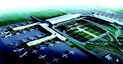 Xi’an Xianyang International Airport