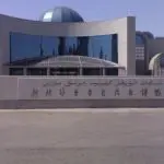 Xinjiang Museum in Urumqi
