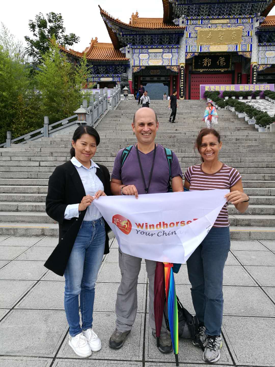 WindhorseTour Travelers at Dali
