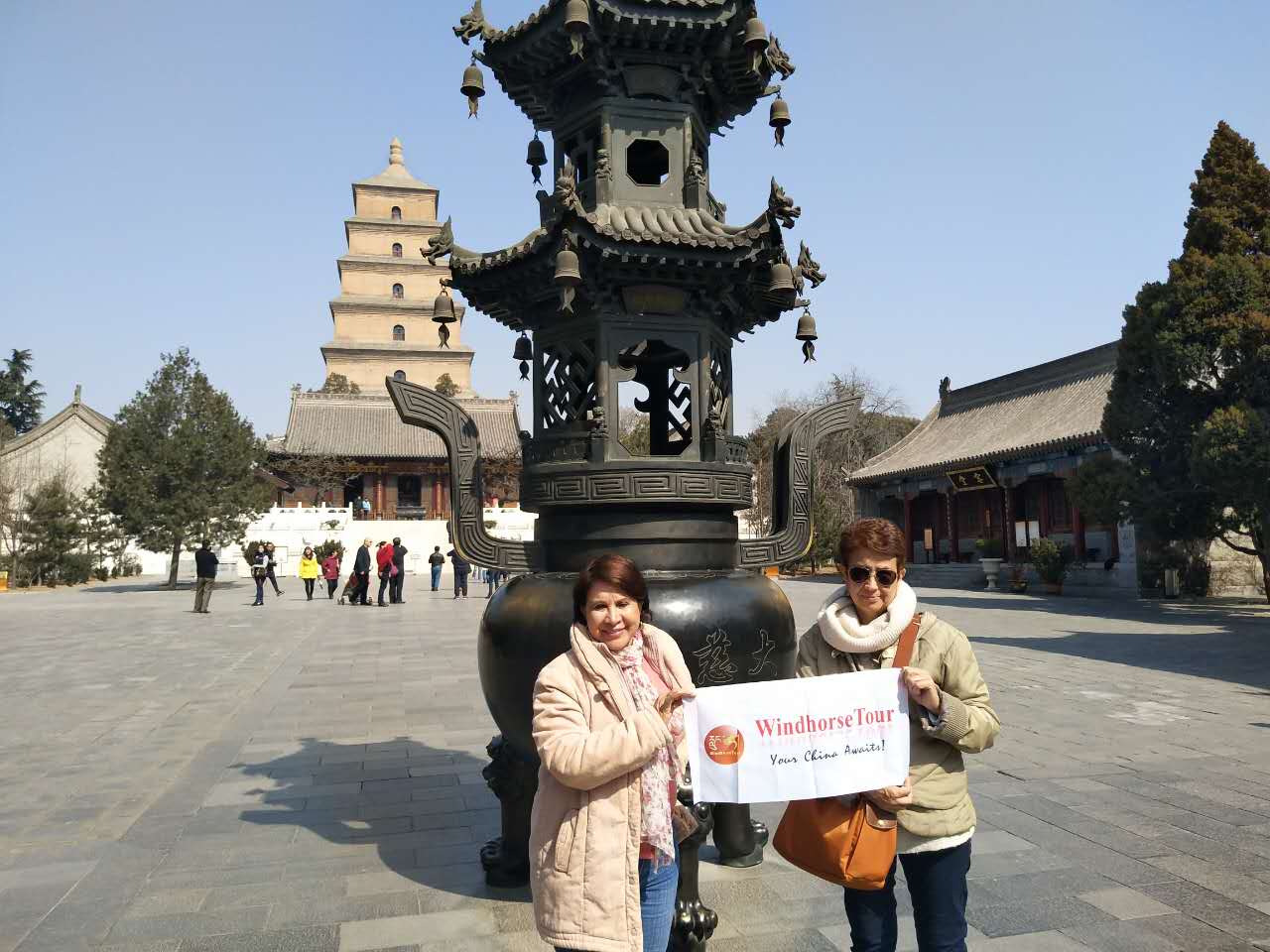 Xian Big wild goose pagoda