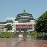 Congress hall Chongqing