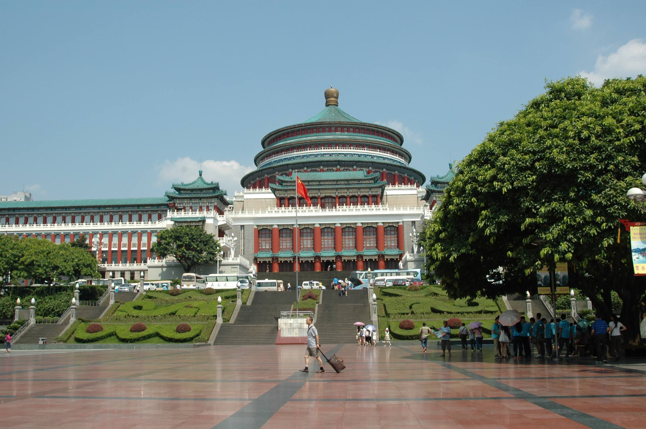 Congress hall Chongqing